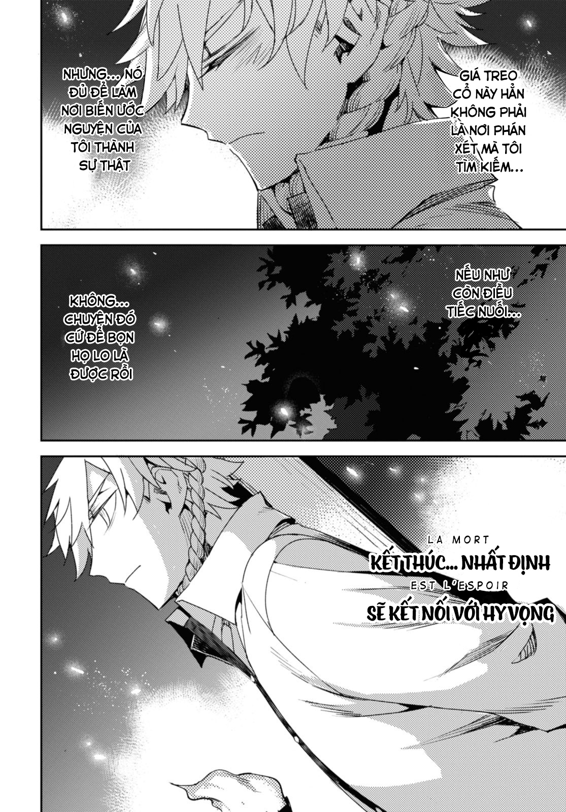 Dị Điểm Á Chủng Iv - Khu Vườn Giáng Lâm Cấm Kỵ Salem - Salem Dị Giáo Chapter 56 - 13