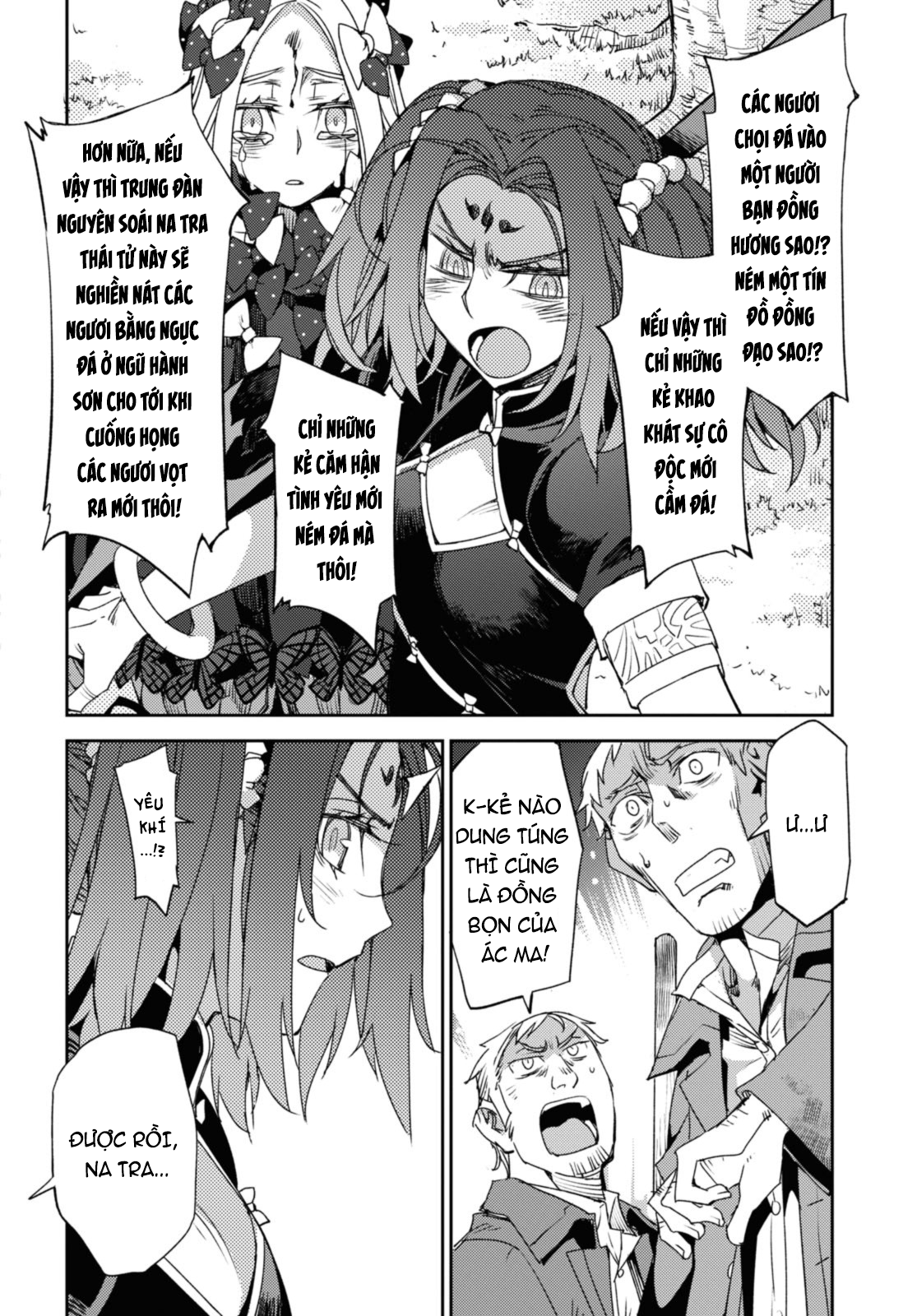 Dị Điểm Á Chủng Iv - Khu Vườn Giáng Lâm Cấm Kỵ Salem - Salem Dị Giáo Chapter 56 - 18