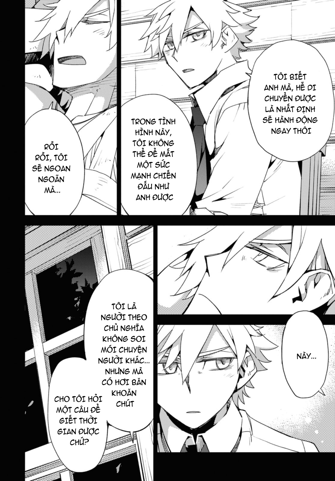 Dị Điểm Á Chủng Iv - Khu Vườn Giáng Lâm Cấm Kỵ Salem - Salem Dị Giáo Chapter 56 - 3