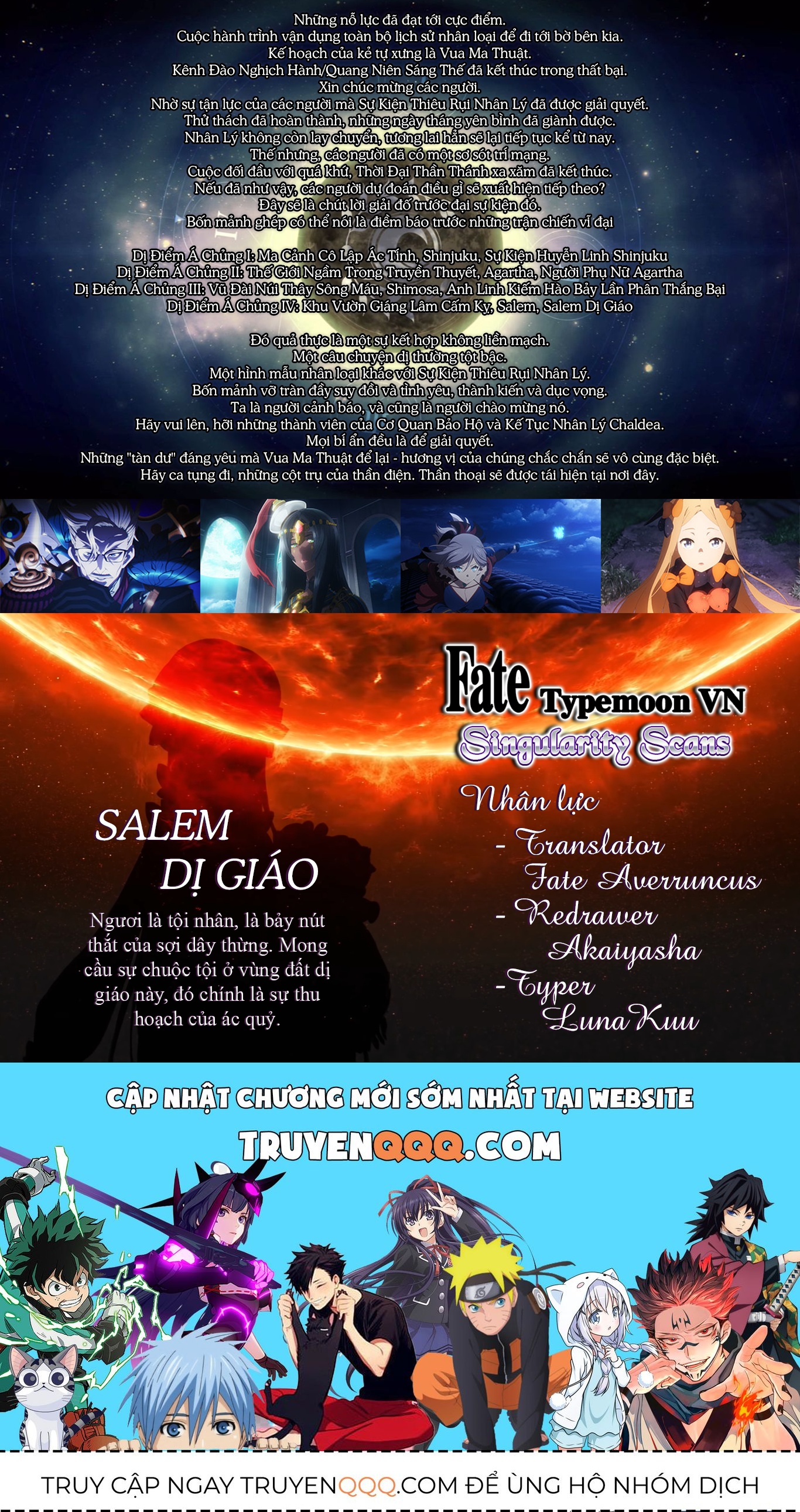 Dị Điểm Á Chủng Iv - Khu Vườn Giáng Lâm Cấm Kỵ Salem - Salem Dị Giáo Chapter 56 - 24