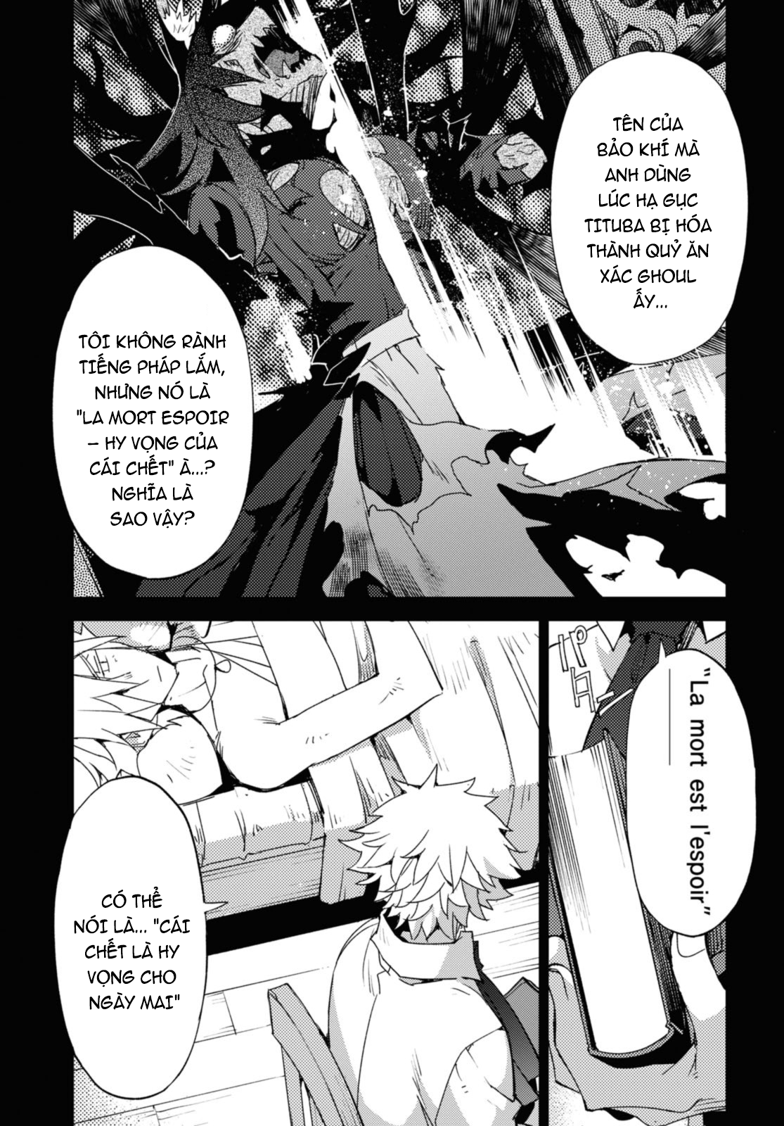 Dị Điểm Á Chủng Iv - Khu Vườn Giáng Lâm Cấm Kỵ Salem - Salem Dị Giáo Chapter 56 - 4