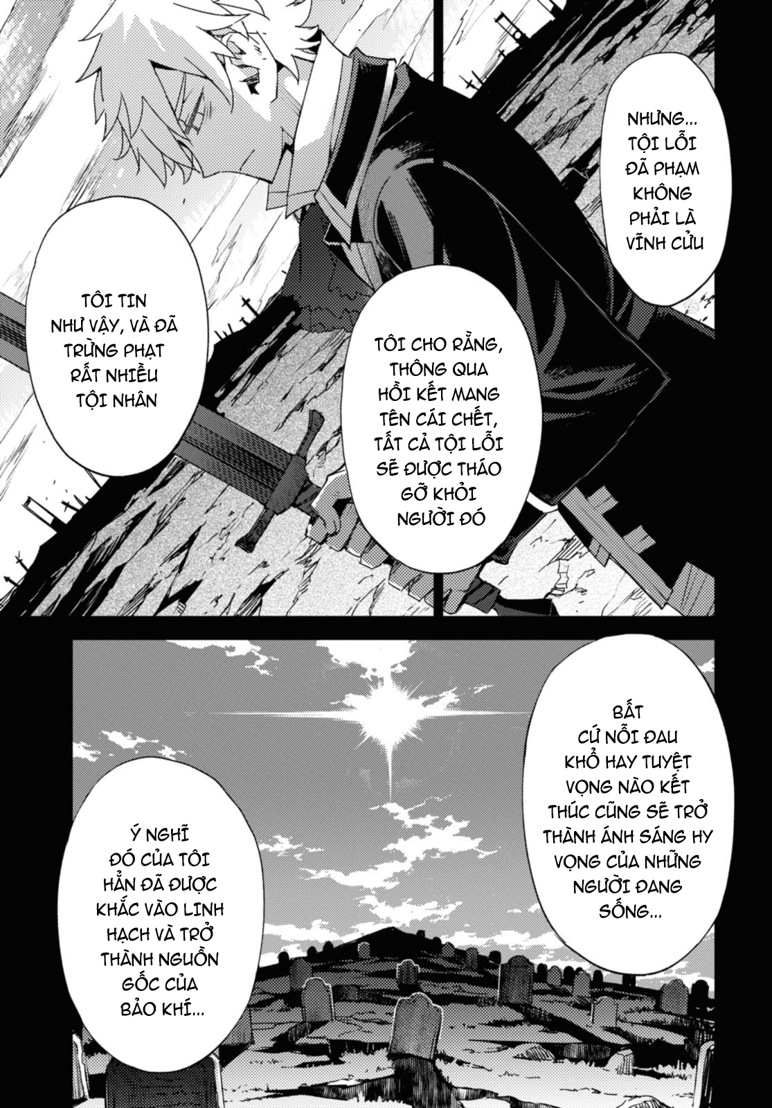 Dị Điểm Á Chủng Iv - Khu Vườn Giáng Lâm Cấm Kỵ Salem - Salem Dị Giáo Chapter 56 - 6