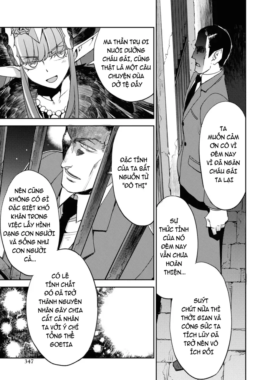 Dị Điểm Á Chủng Iv - Khu Vườn Giáng Lâm Cấm Kỵ Salem - Salem Dị Giáo Chapter 57 - 14