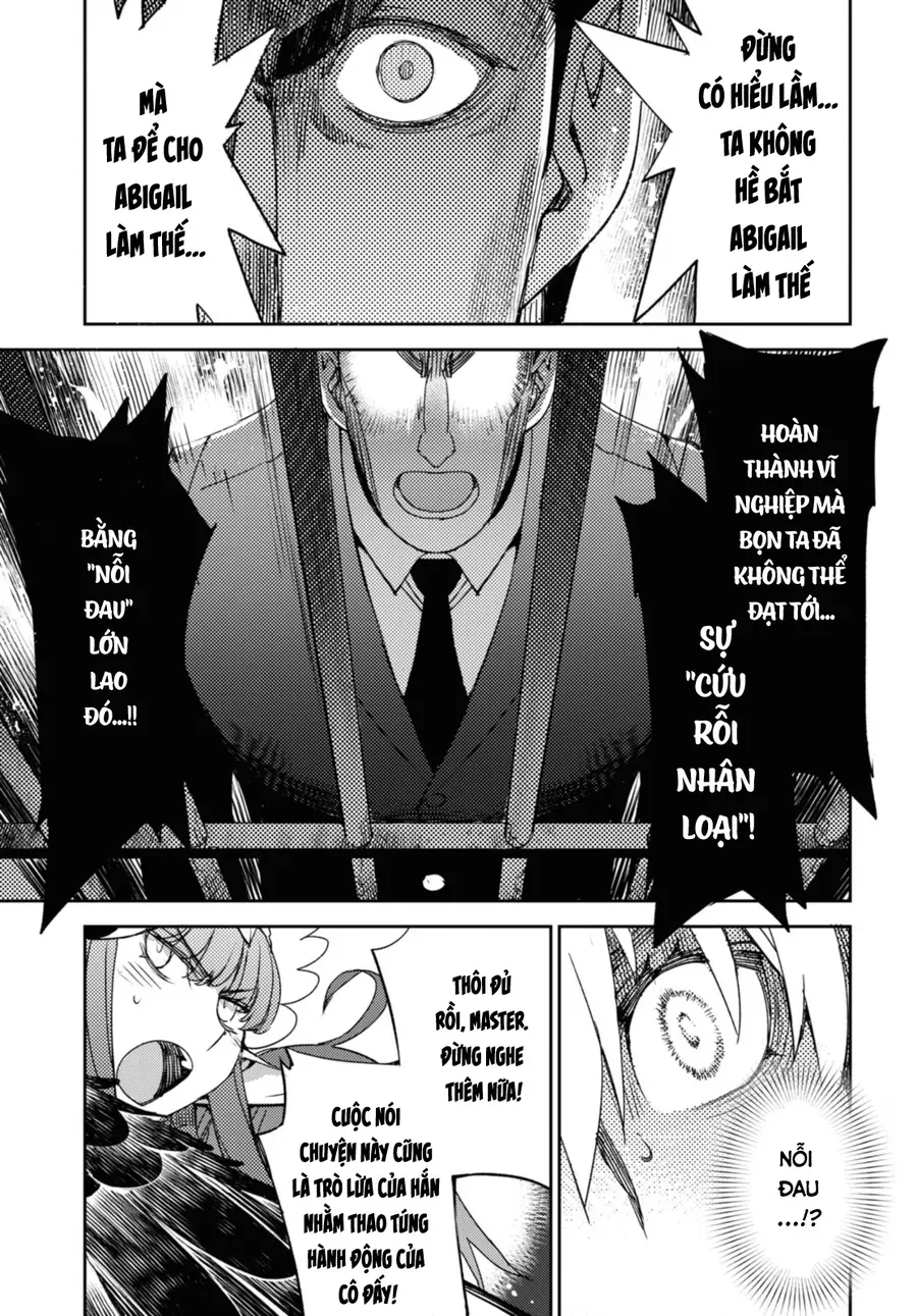 Dị Điểm Á Chủng Iv - Khu Vườn Giáng Lâm Cấm Kỵ Salem - Salem Dị Giáo Chapter 57 - 16