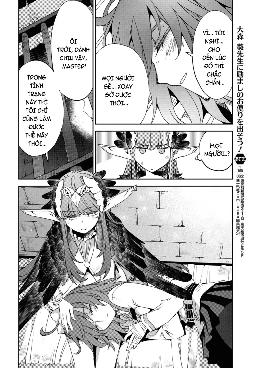 Dị Điểm Á Chủng Iv - Khu Vườn Giáng Lâm Cấm Kỵ Salem - Salem Dị Giáo Chapter 57 - 19