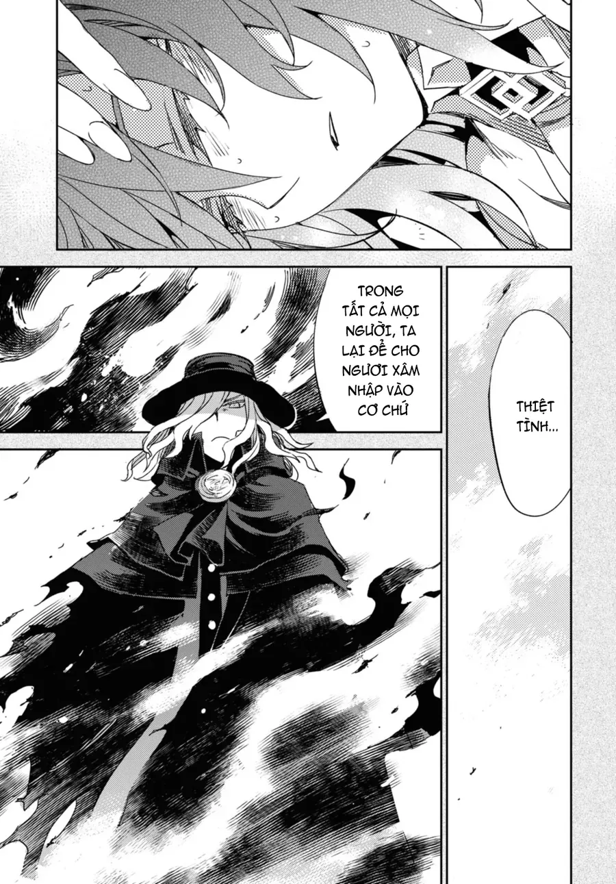 Dị Điểm Á Chủng Iv - Khu Vườn Giáng Lâm Cấm Kỵ Salem - Salem Dị Giáo Chapter 57 - 20