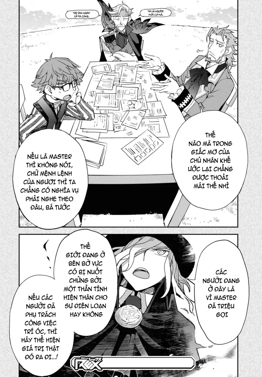 Dị Điểm Á Chủng Iv - Khu Vườn Giáng Lâm Cấm Kỵ Salem - Salem Dị Giáo Chapter 57 - 25