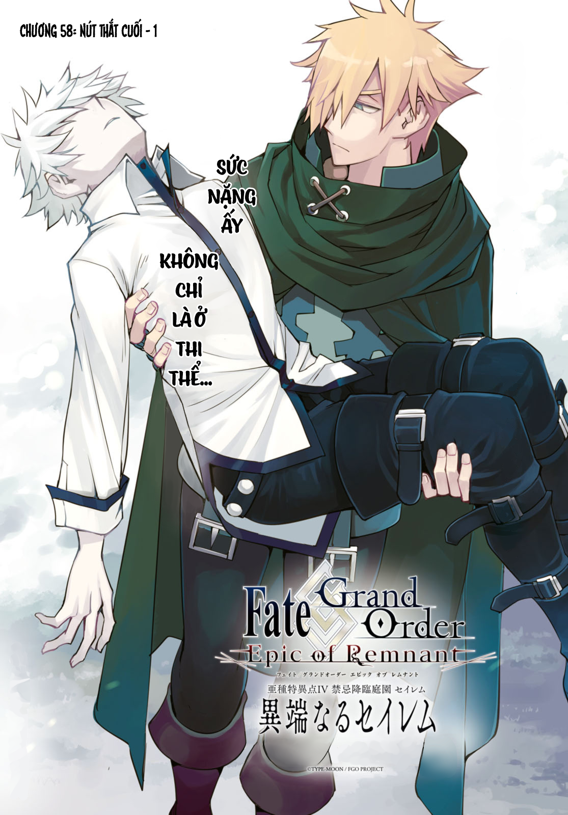 Dị Điểm Á Chủng Iv - Khu Vườn Giáng Lâm Cấm Kỵ Salem - Salem Dị Giáo Chapter 58 - 2