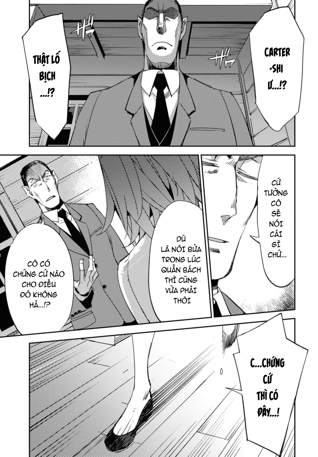 Dị Điểm Á Chủng Iv - Khu Vườn Giáng Lâm Cấm Kỵ Salem - Salem Dị Giáo Chapter 58 - 20