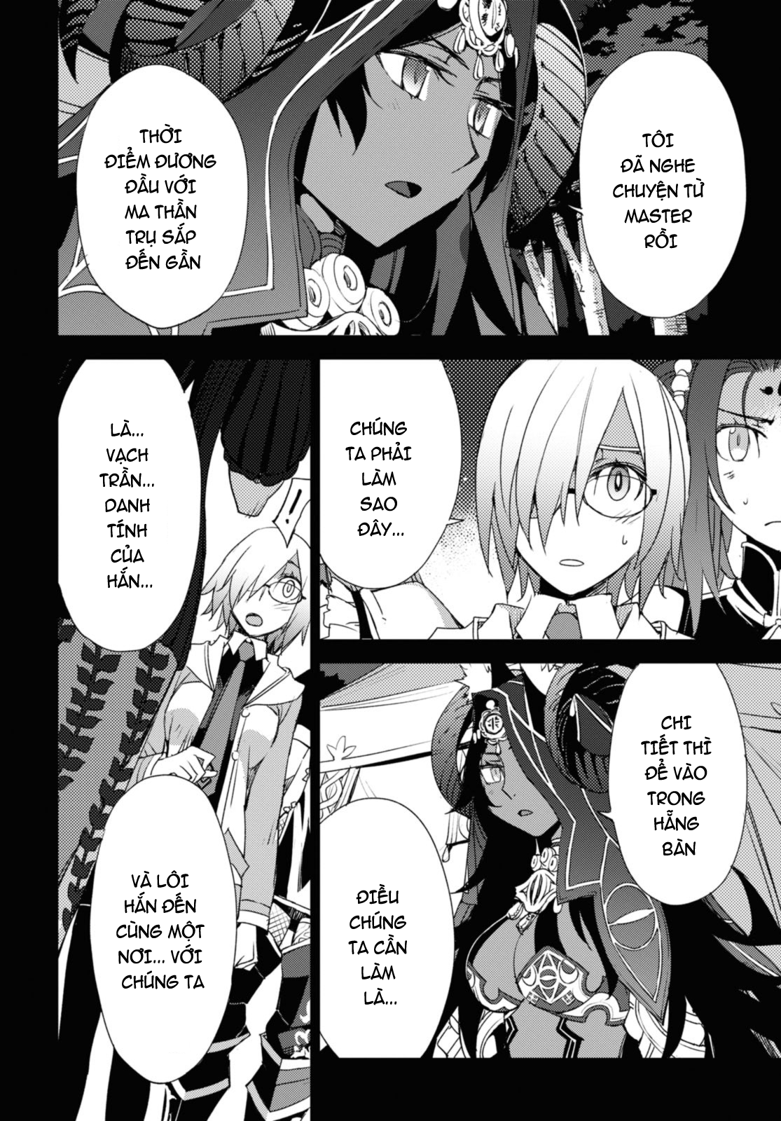 Dị Điểm Á Chủng Iv - Khu Vườn Giáng Lâm Cấm Kỵ Salem - Salem Dị Giáo Chapter 58 - 5