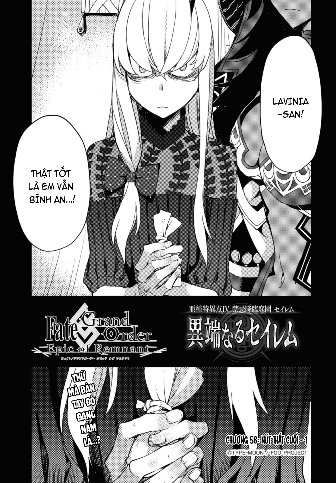 Dị Điểm Á Chủng Iv - Khu Vườn Giáng Lâm Cấm Kỵ Salem - Salem Dị Giáo Chapter 58 - 6