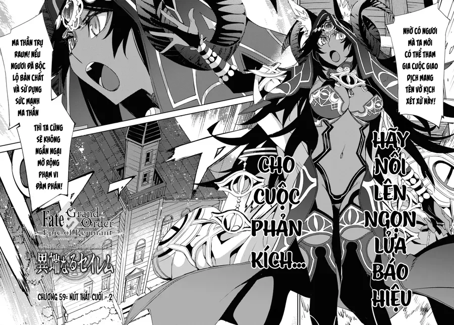 Dị Điểm Á Chủng Iv - Khu Vườn Giáng Lâm Cấm Kỵ Salem - Salem Dị Giáo Chapter 59 - 3