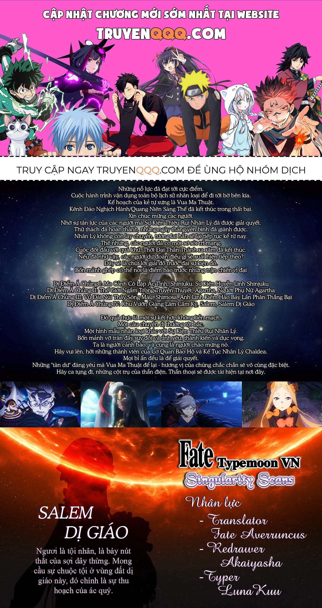 Dị Điểm Á Chủng Iv - Khu Vườn Giáng Lâm Cấm Kỵ Salem - Salem Dị Giáo Chapter 60 - 1