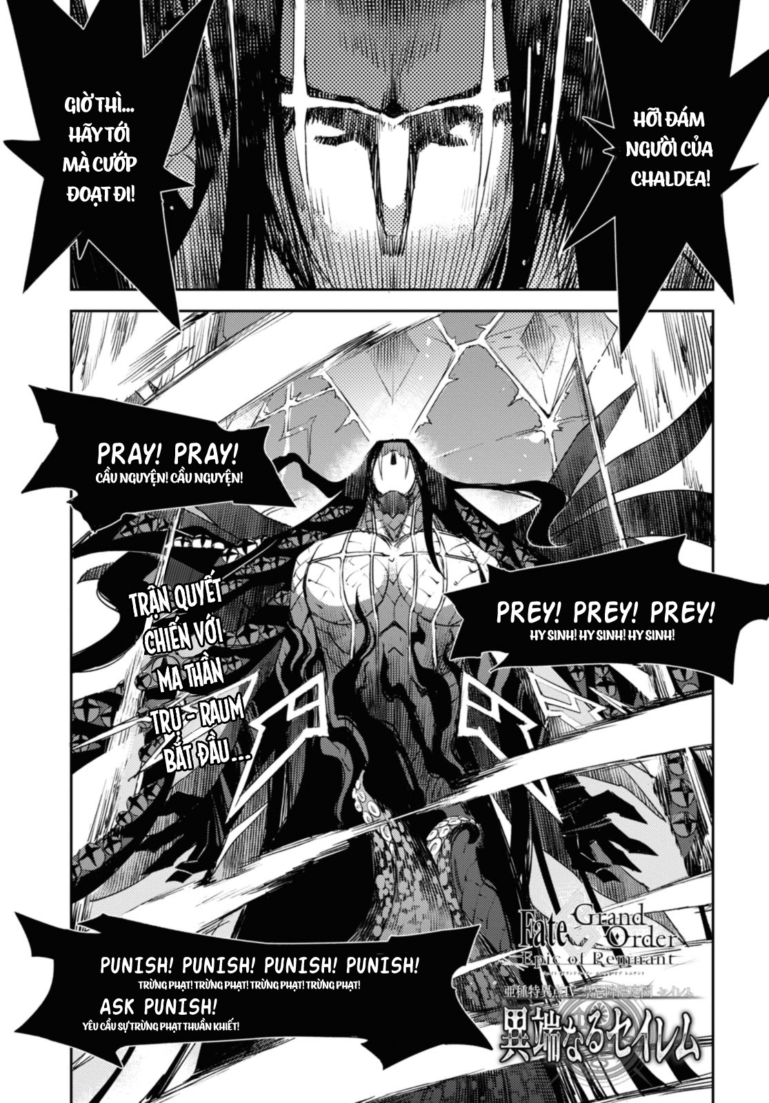 Dị Điểm Á Chủng Iv - Khu Vườn Giáng Lâm Cấm Kỵ Salem - Salem Dị Giáo Chapter 60 - 2