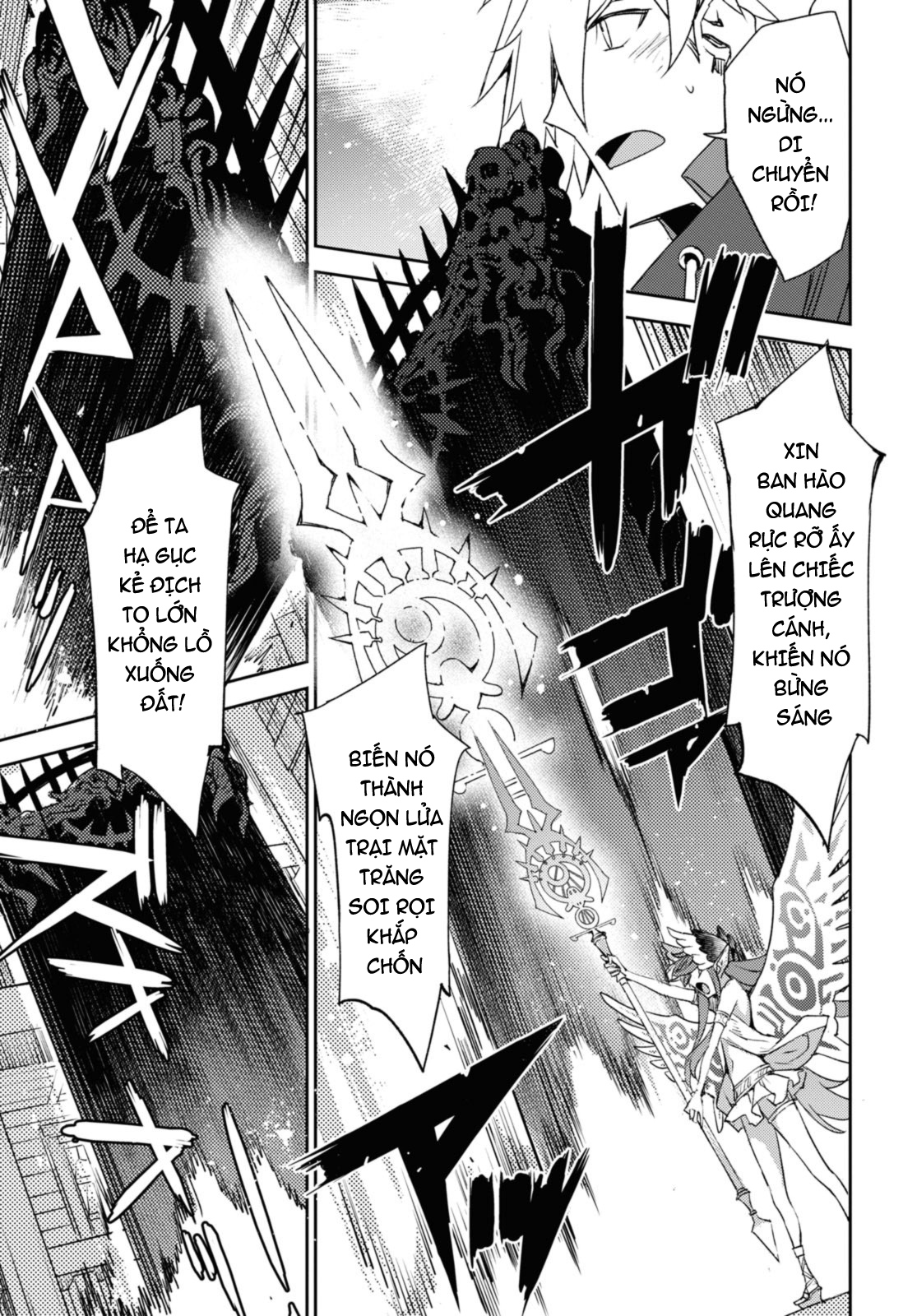 Dị Điểm Á Chủng Iv - Khu Vườn Giáng Lâm Cấm Kỵ Salem - Salem Dị Giáo Chapter 60 - 13