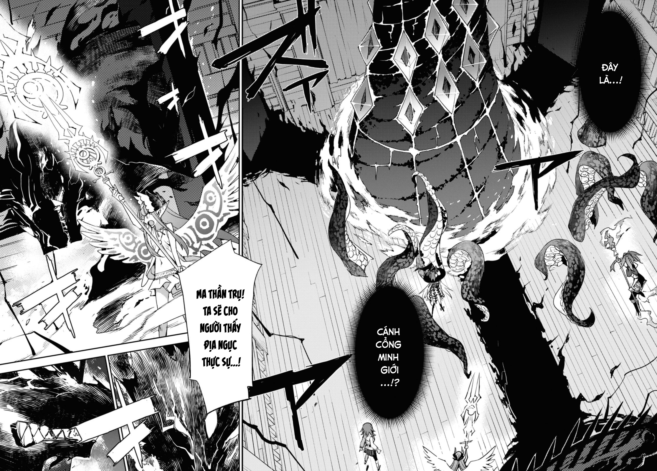 Dị Điểm Á Chủng Iv - Khu Vườn Giáng Lâm Cấm Kỵ Salem - Salem Dị Giáo Chapter 60 - 14