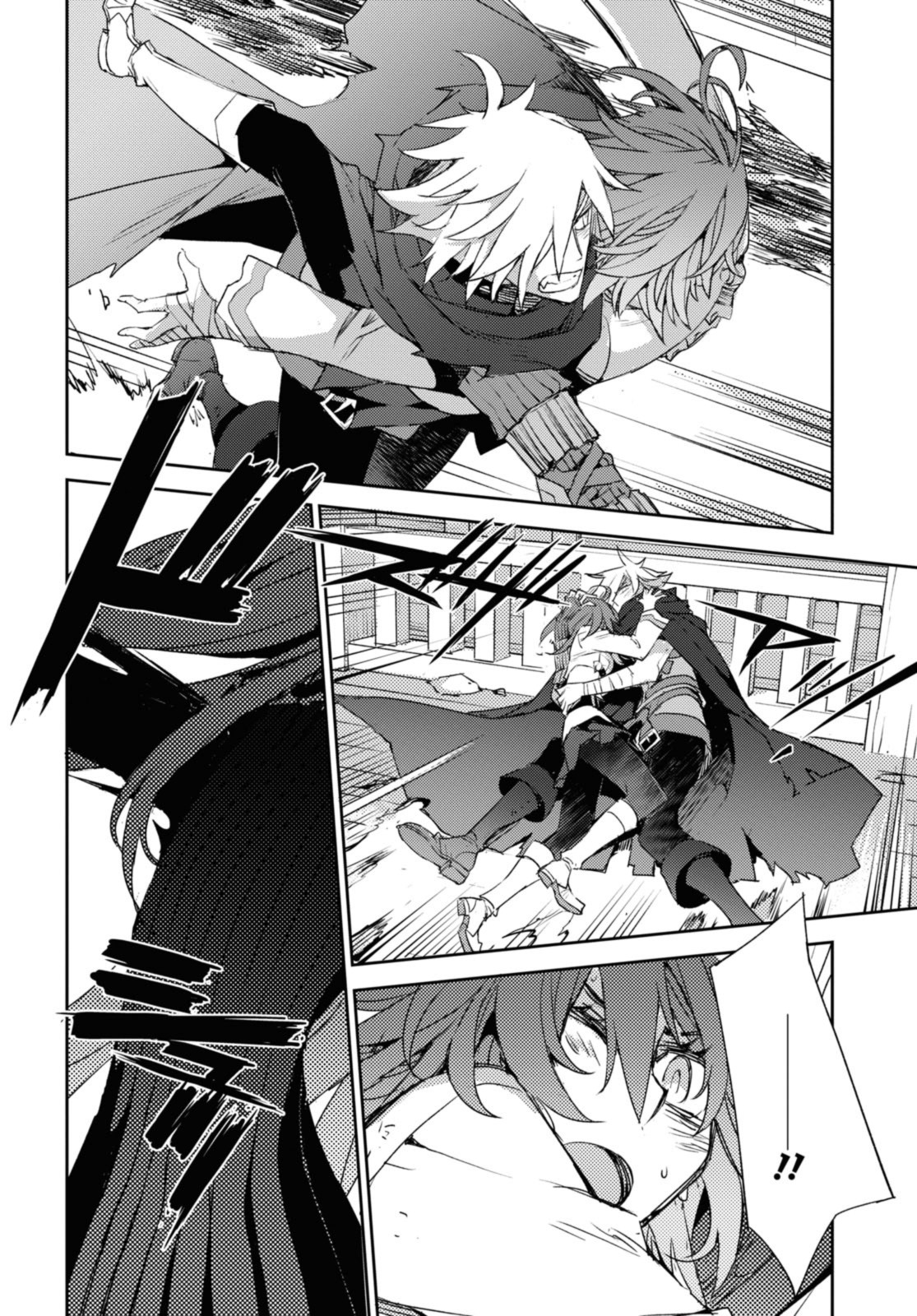 Dị Điểm Á Chủng Iv - Khu Vườn Giáng Lâm Cấm Kỵ Salem - Salem Dị Giáo Chapter 60 - 19