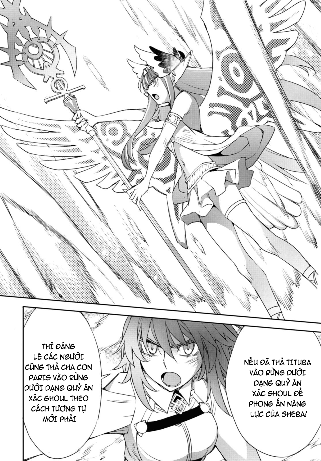 Dị Điểm Á Chủng Iv - Khu Vườn Giáng Lâm Cấm Kỵ Salem - Salem Dị Giáo Chapter 60 - 10