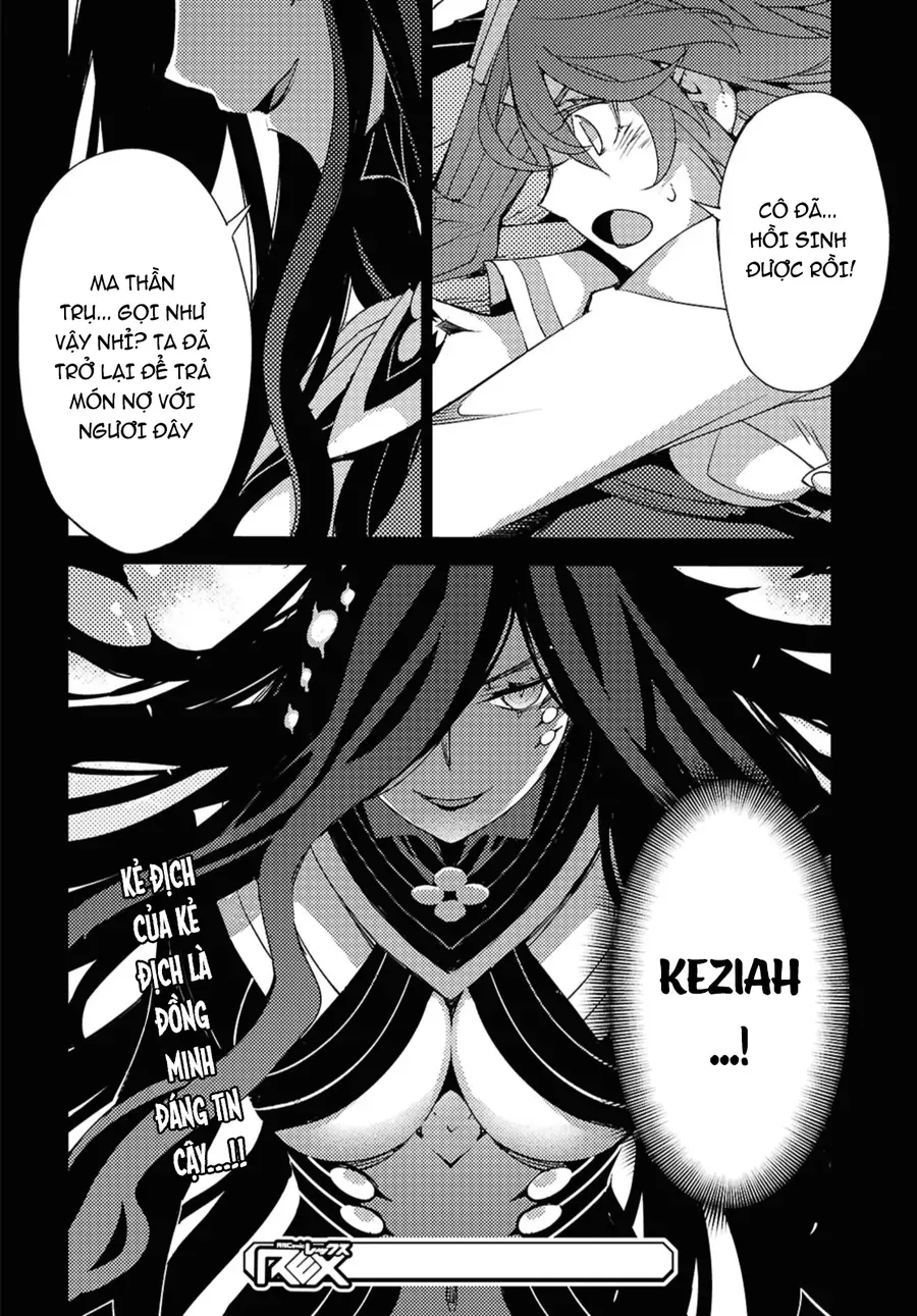 Dị Điểm Á Chủng Iv - Khu Vườn Giáng Lâm Cấm Kỵ Salem - Salem Dị Giáo Chapter 61 - 23