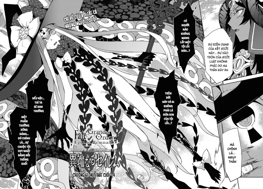 Dị Điểm Á Chủng Iv - Khu Vườn Giáng Lâm Cấm Kỵ Salem - Salem Dị Giáo Chapter 61 - 5