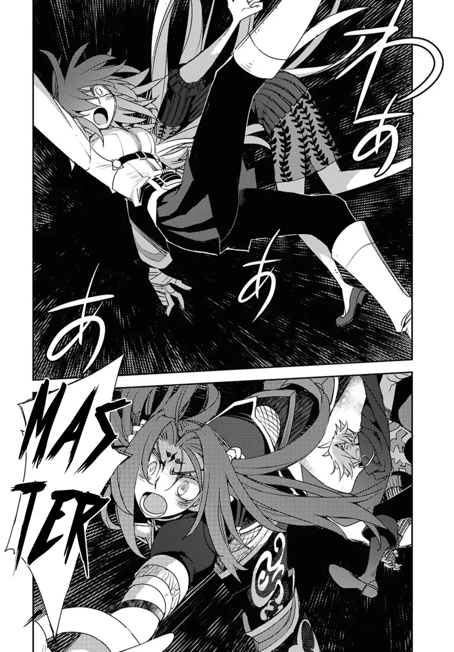 Dị Điểm Á Chủng Iv - Khu Vườn Giáng Lâm Cấm Kỵ Salem - Salem Dị Giáo Chapter 61 - 8