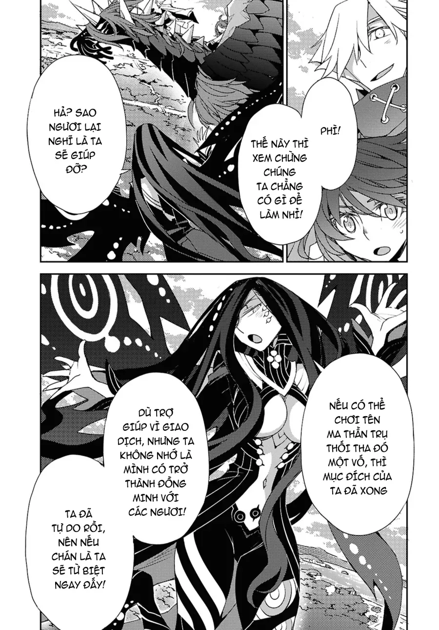 Dị Điểm Á Chủng Iv - Khu Vườn Giáng Lâm Cấm Kỵ Salem - Salem Dị Giáo Chapter 62 - 11