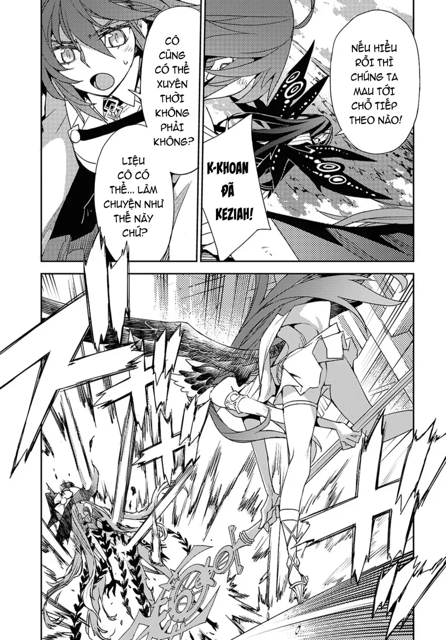 Dị Điểm Á Chủng Iv - Khu Vườn Giáng Lâm Cấm Kỵ Salem - Salem Dị Giáo Chapter 62 - 13