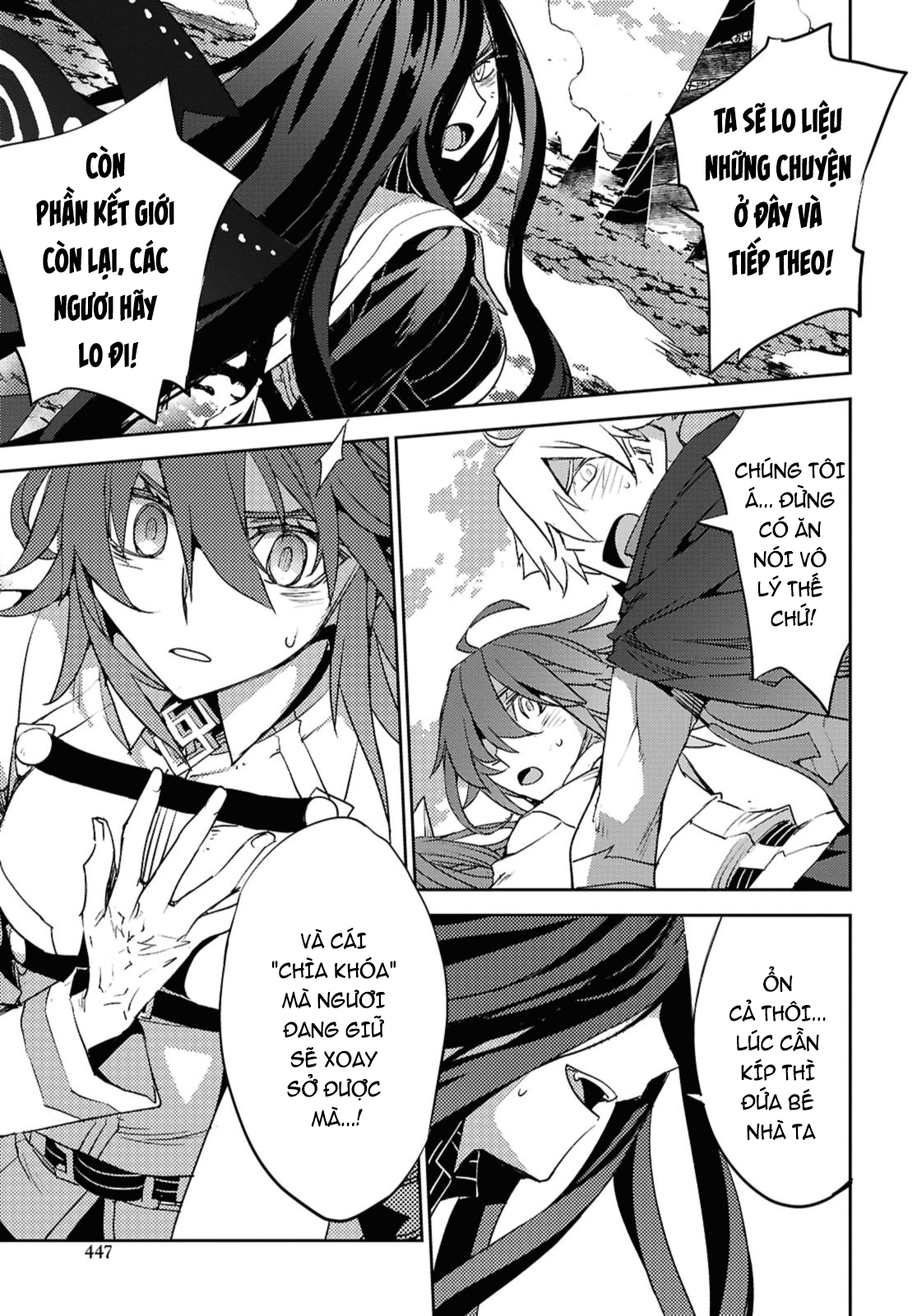 Dị Điểm Á Chủng Iv - Khu Vườn Giáng Lâm Cấm Kỵ Salem - Salem Dị Giáo Chapter 63 - 13