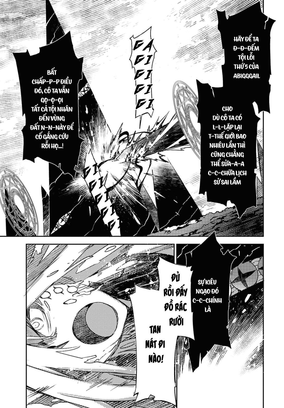 Dị Điểm Á Chủng Iv - Khu Vườn Giáng Lâm Cấm Kỵ Salem - Salem Dị Giáo Chapter 63 - 18