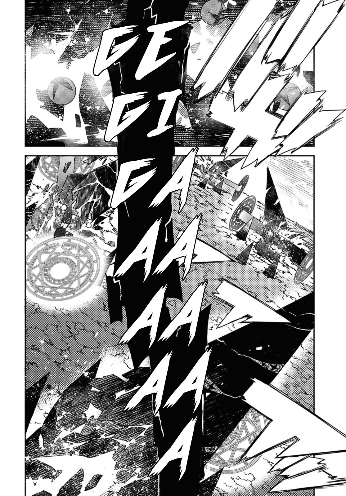 Dị Điểm Á Chủng Iv - Khu Vườn Giáng Lâm Cấm Kỵ Salem - Salem Dị Giáo Chapter 63 - 19