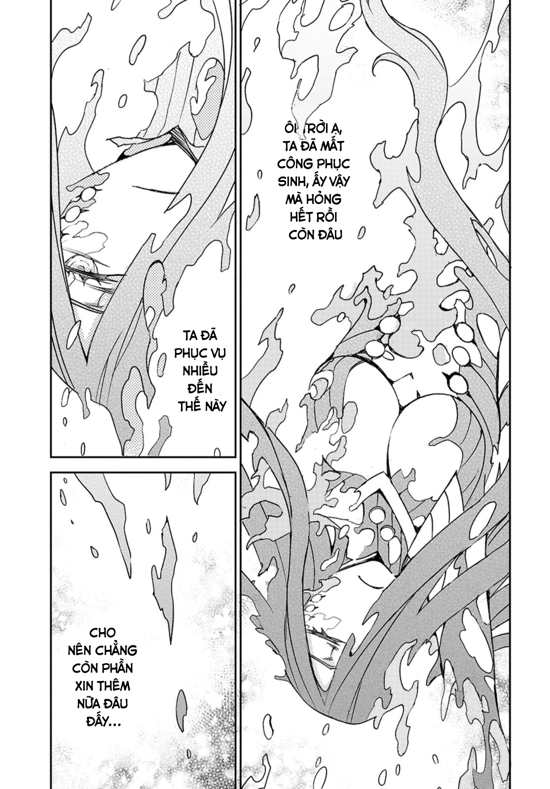 Dị Điểm Á Chủng Iv - Khu Vườn Giáng Lâm Cấm Kỵ Salem - Salem Dị Giáo Chapter 63 - 20