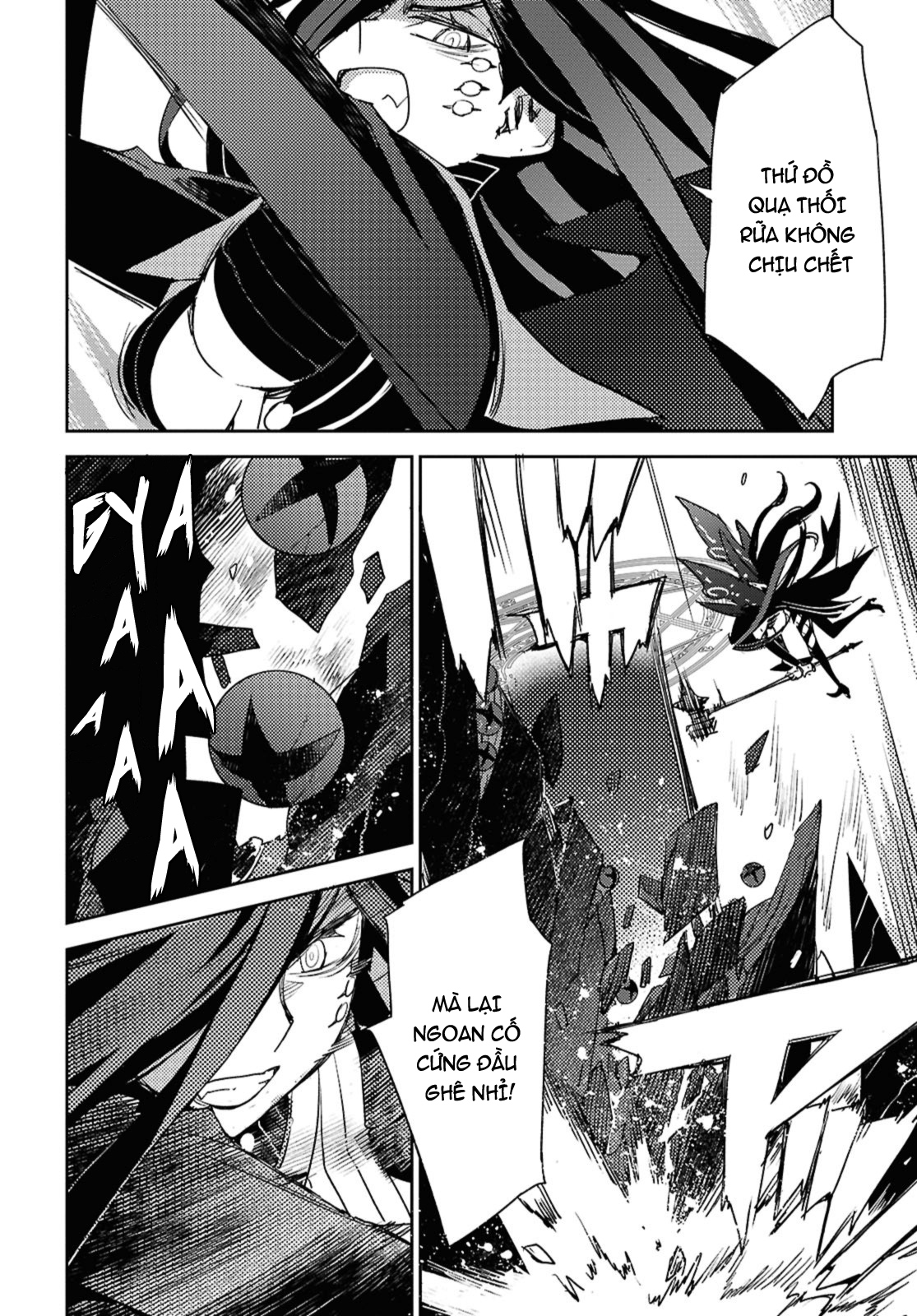 Dị Điểm Á Chủng Iv - Khu Vườn Giáng Lâm Cấm Kỵ Salem - Salem Dị Giáo Chapter 63 - 8