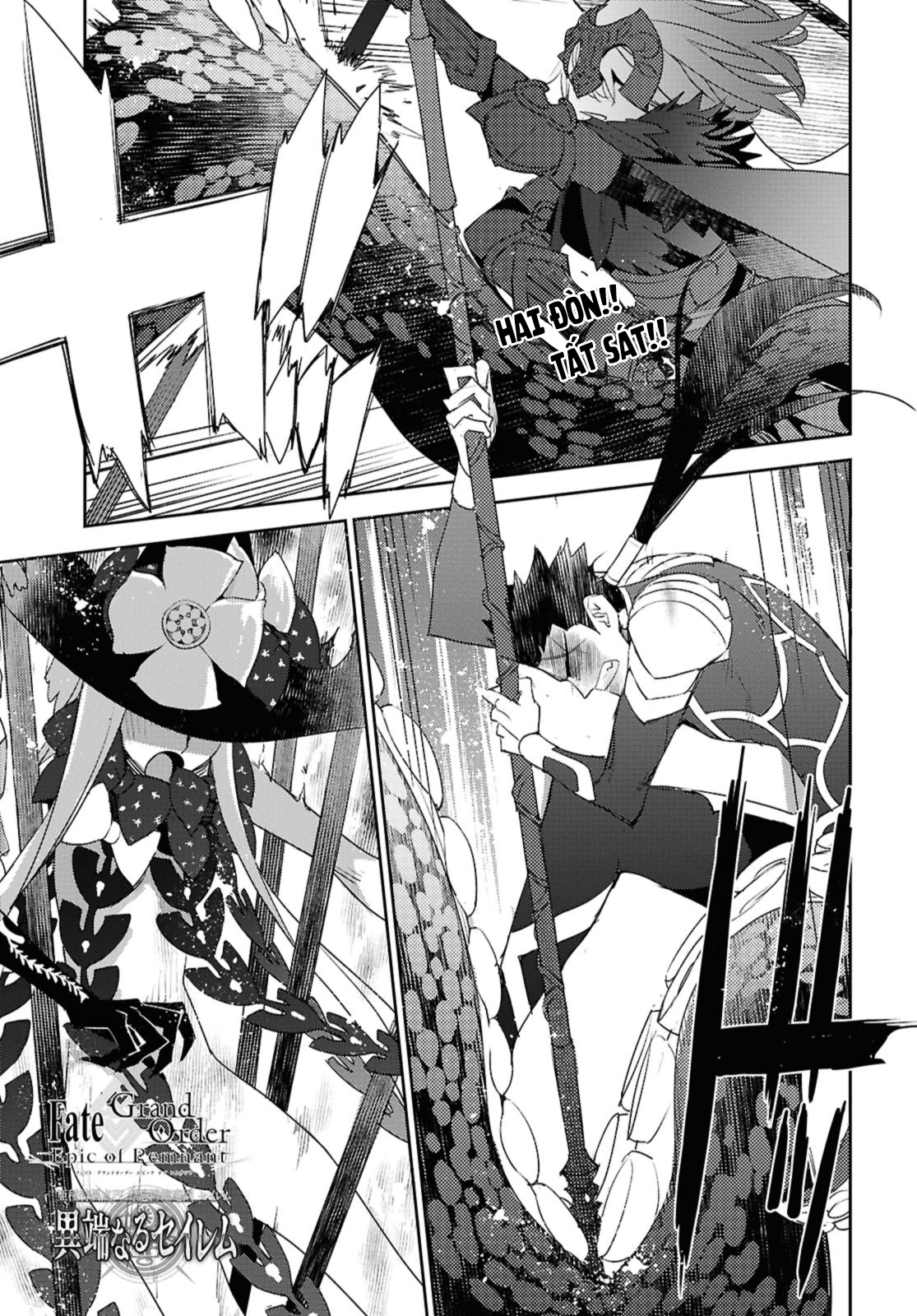 Dị Điểm Á Chủng Iv - Khu Vườn Giáng Lâm Cấm Kỵ Salem - Salem Dị Giáo Chapter 64 - 2