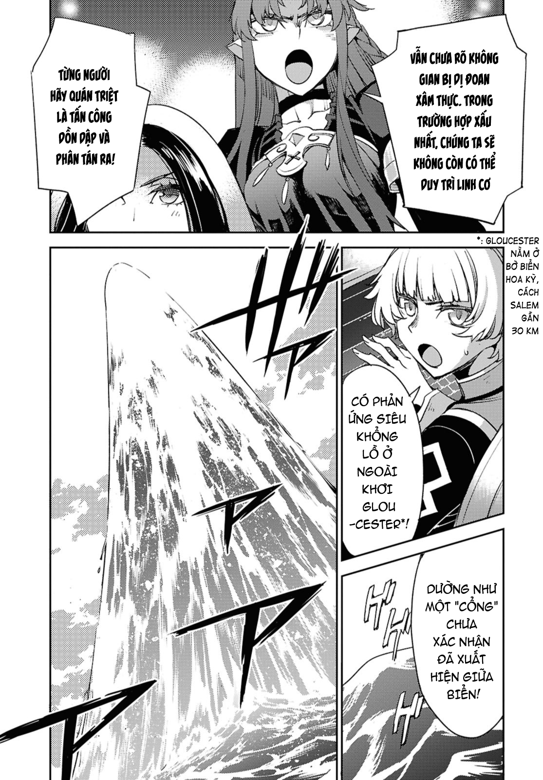 Dị Điểm Á Chủng Iv - Khu Vườn Giáng Lâm Cấm Kỵ Salem - Salem Dị Giáo Chapter 64 - 11