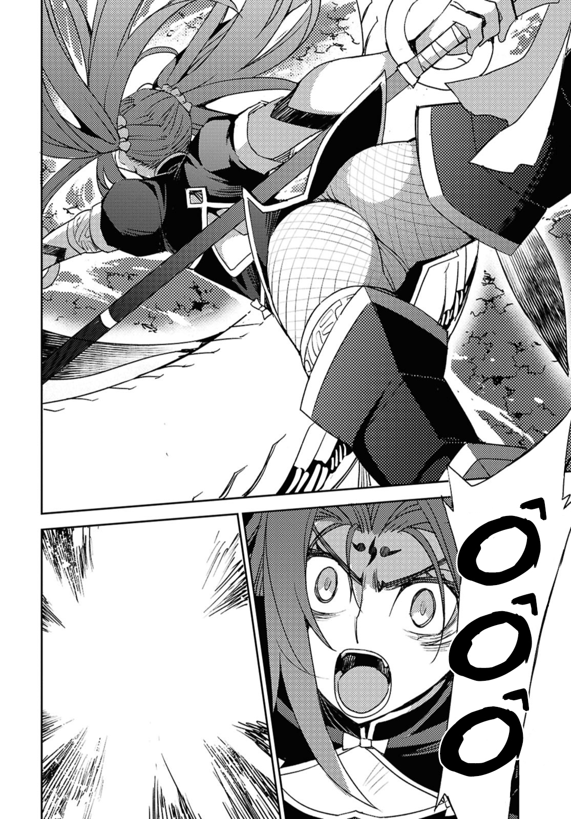 Dị Điểm Á Chủng Iv - Khu Vườn Giáng Lâm Cấm Kỵ Salem - Salem Dị Giáo Chapter 64 - 19