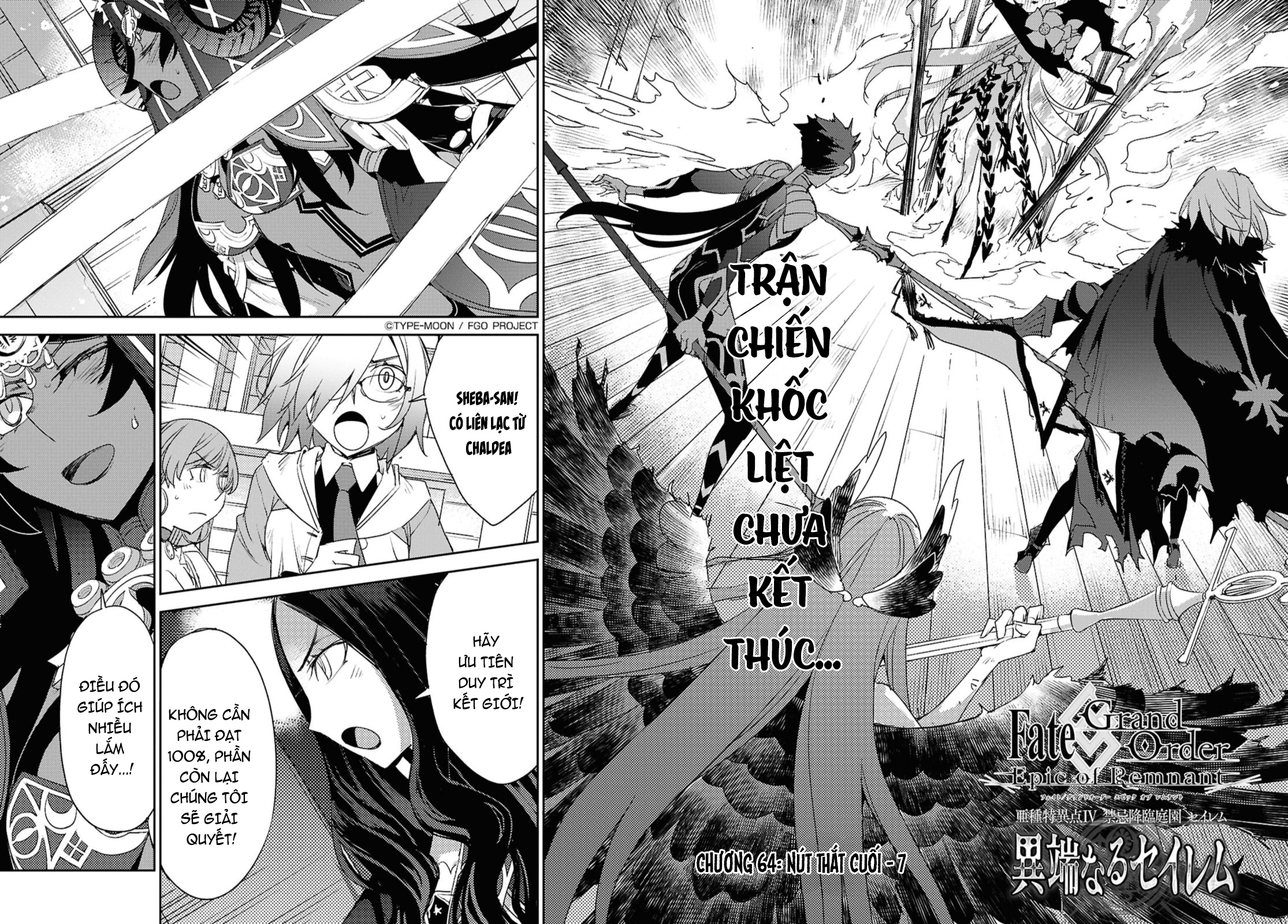 Dị Điểm Á Chủng Iv - Khu Vườn Giáng Lâm Cấm Kỵ Salem - Salem Dị Giáo Chapter 64 - 3