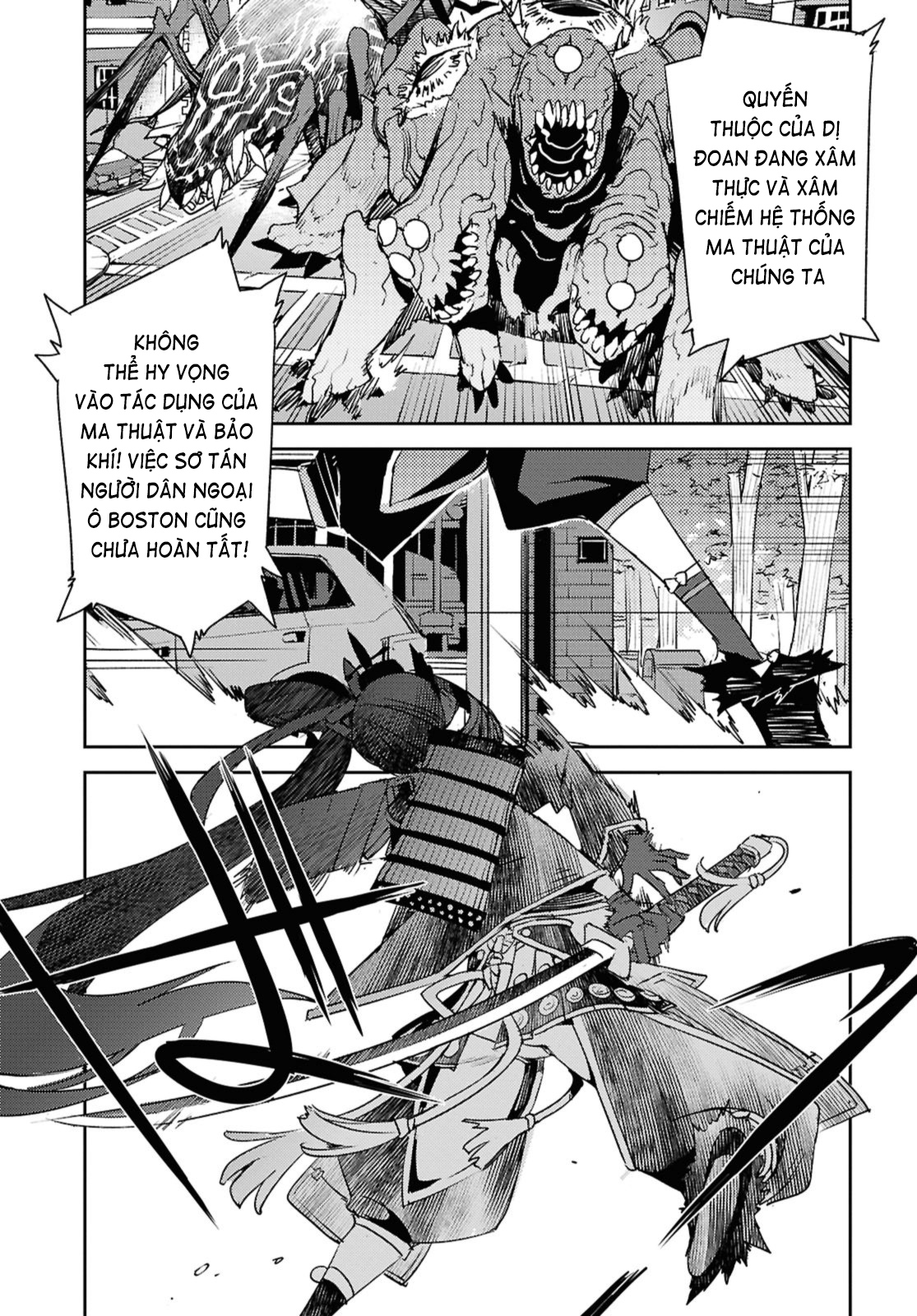 Dị Điểm Á Chủng Iv - Khu Vườn Giáng Lâm Cấm Kỵ Salem - Salem Dị Giáo Chapter 64 - 5