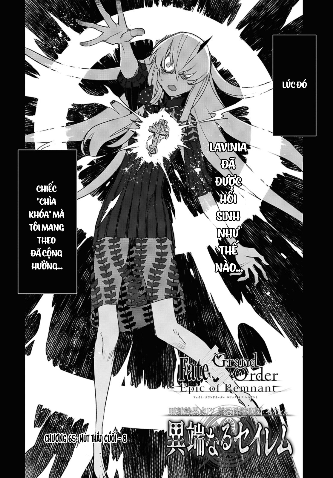 Dị Điểm Á Chủng Iv - Khu Vườn Giáng Lâm Cấm Kỵ Salem - Salem Dị Giáo Chapter 65 - 3