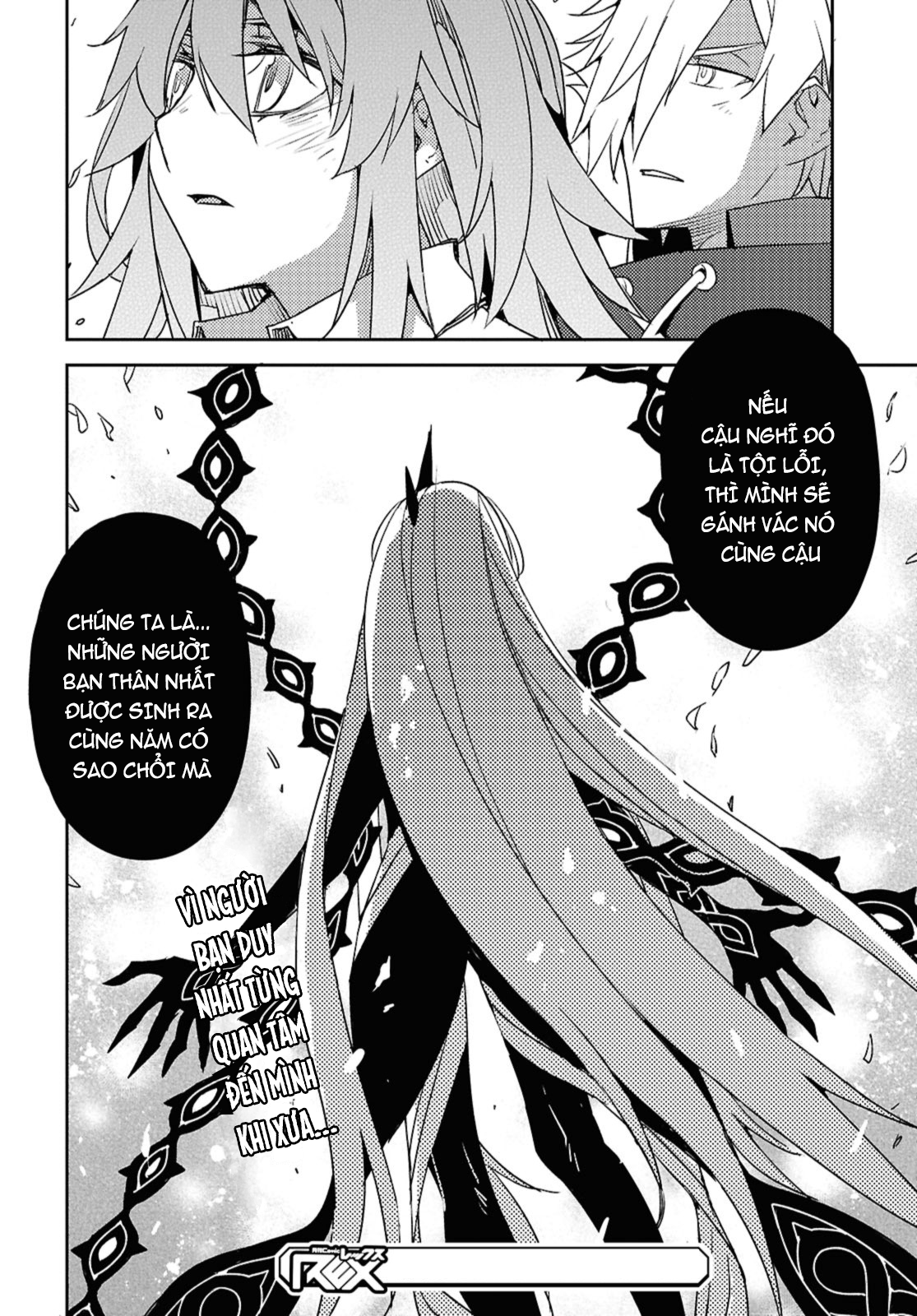 Dị Điểm Á Chủng Iv - Khu Vườn Giáng Lâm Cấm Kỵ Salem - Salem Dị Giáo Chapter 65 - 24