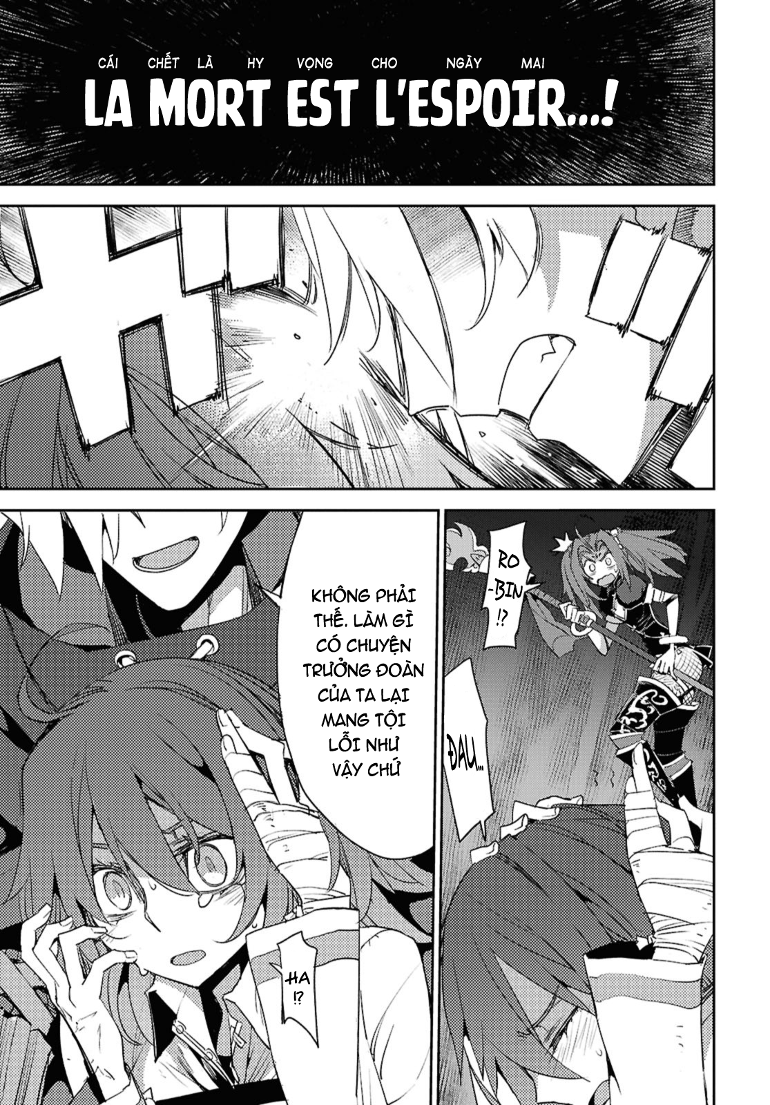 Dị Điểm Á Chủng Iv - Khu Vườn Giáng Lâm Cấm Kỵ Salem - Salem Dị Giáo Chapter 66 - 15