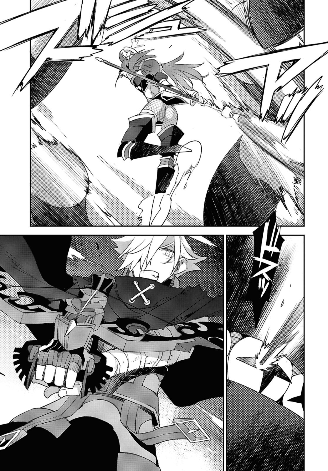 Dị Điểm Á Chủng Iv - Khu Vườn Giáng Lâm Cấm Kỵ Salem - Salem Dị Giáo Chapter 66 - 19