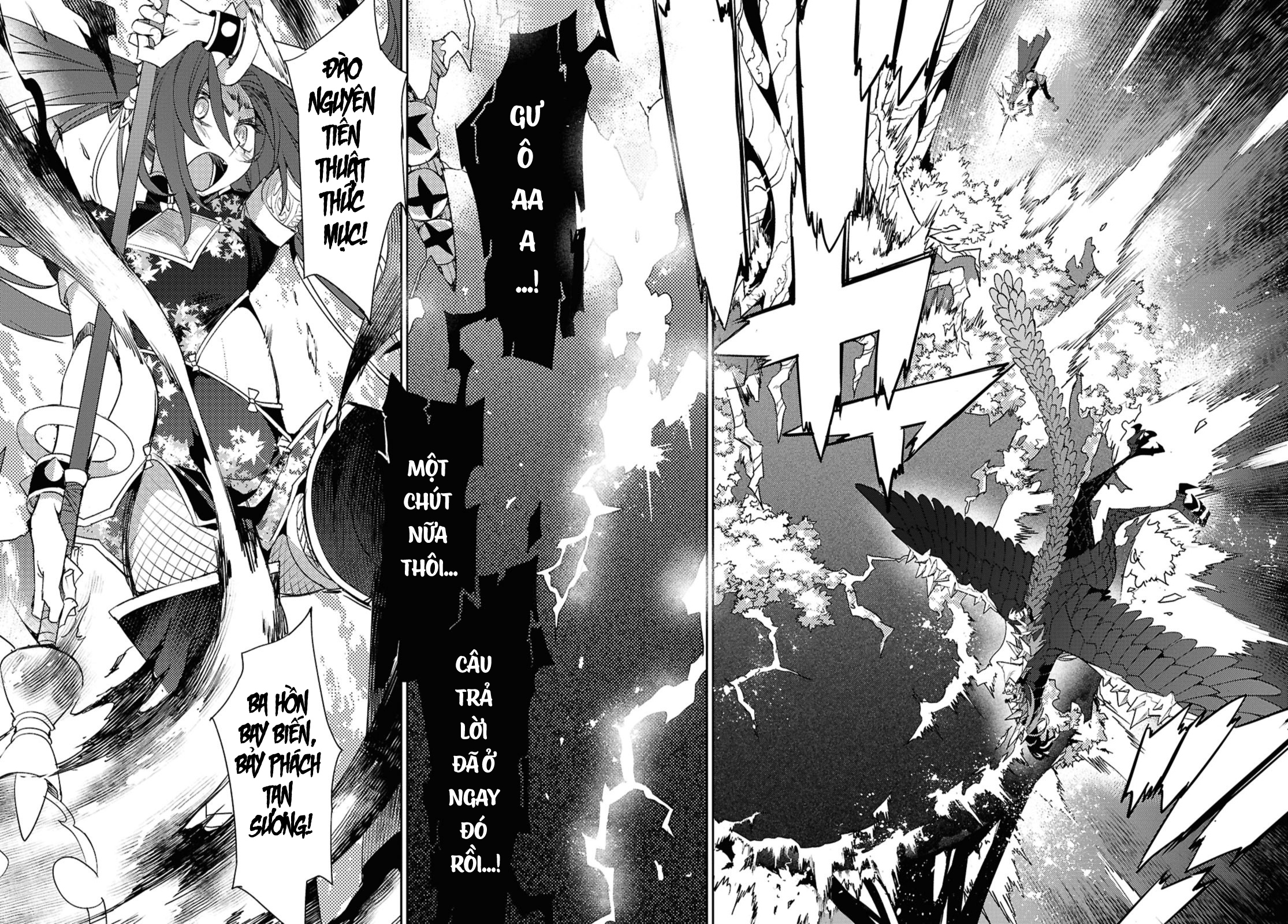 Dị Điểm Á Chủng Iv - Khu Vườn Giáng Lâm Cấm Kỵ Salem - Salem Dị Giáo Chapter 66 - 20