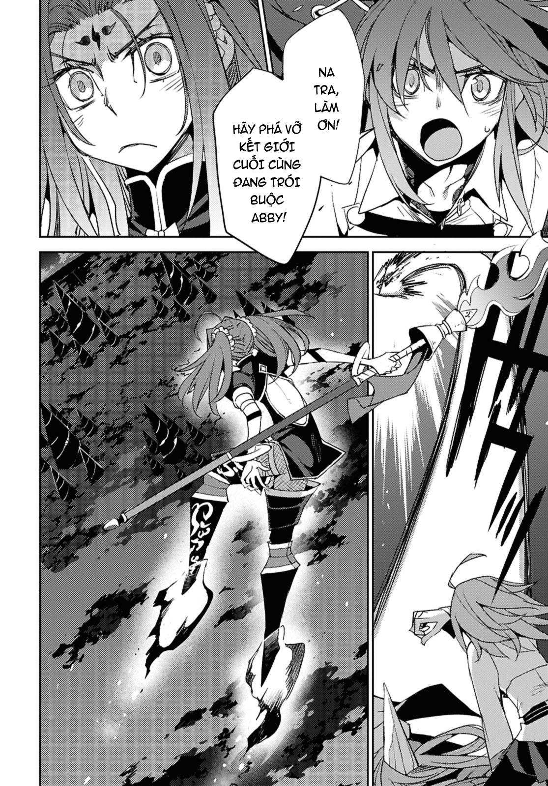 Dị Điểm Á Chủng Iv - Khu Vườn Giáng Lâm Cấm Kỵ Salem - Salem Dị Giáo Chapter 66 - 3