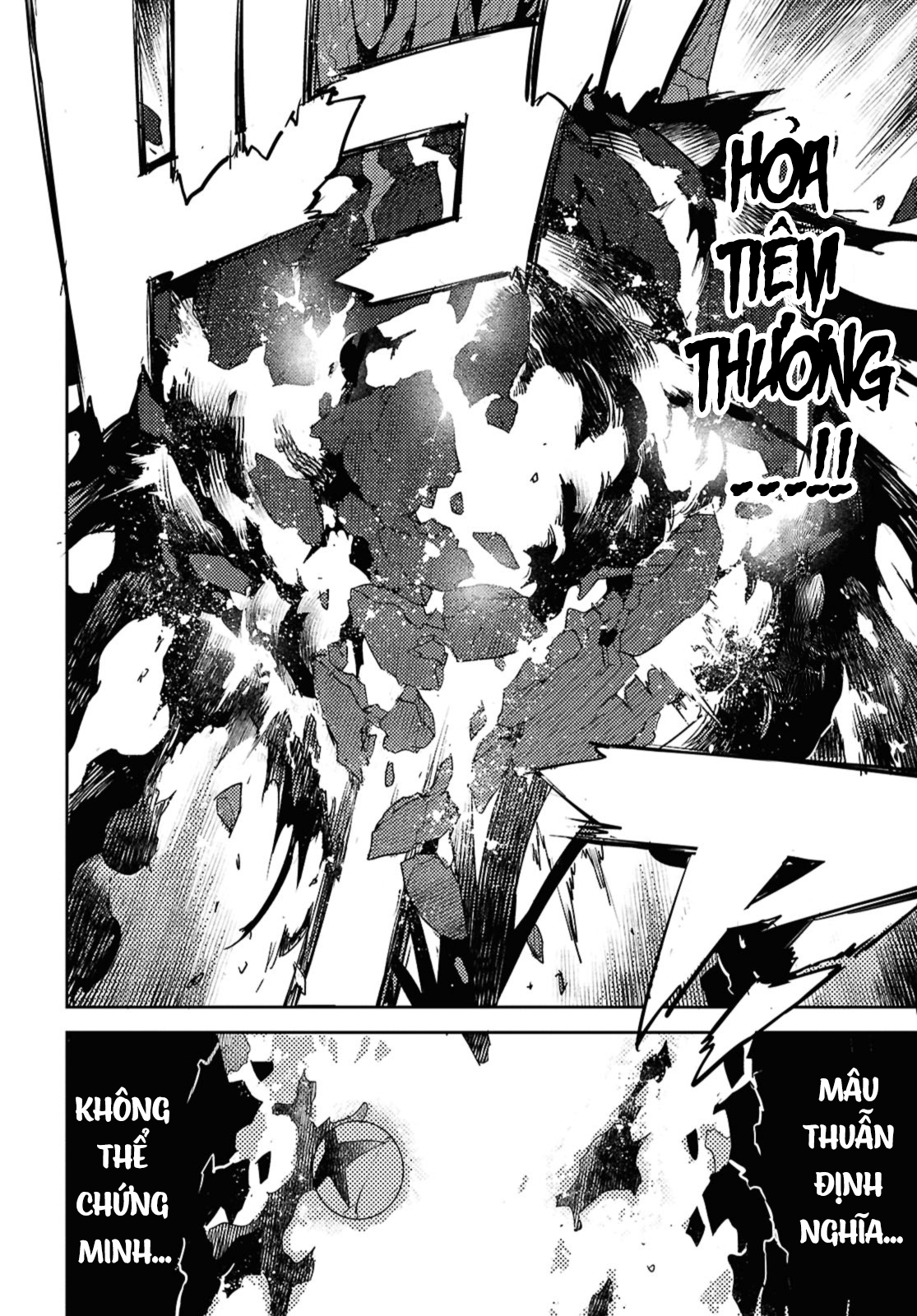 Dị Điểm Á Chủng Iv - Khu Vườn Giáng Lâm Cấm Kỵ Salem - Salem Dị Giáo Chapter 66 - 21