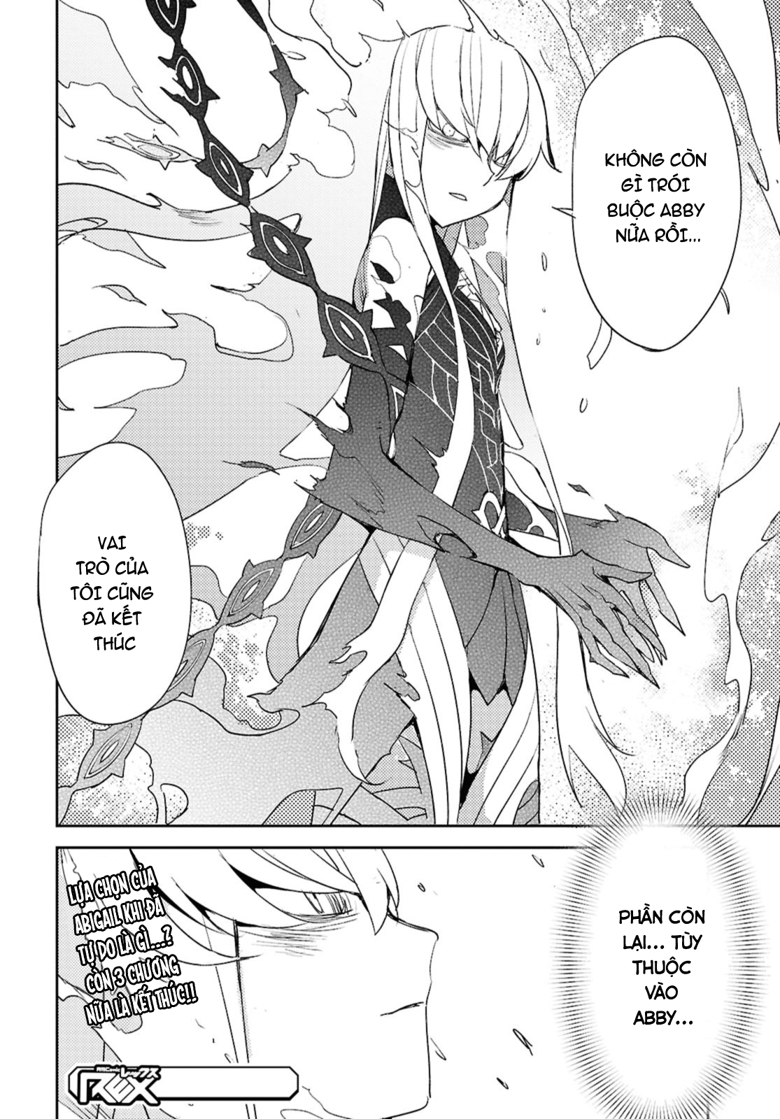 Dị Điểm Á Chủng Iv - Khu Vườn Giáng Lâm Cấm Kỵ Salem - Salem Dị Giáo Chapter 66 - 23