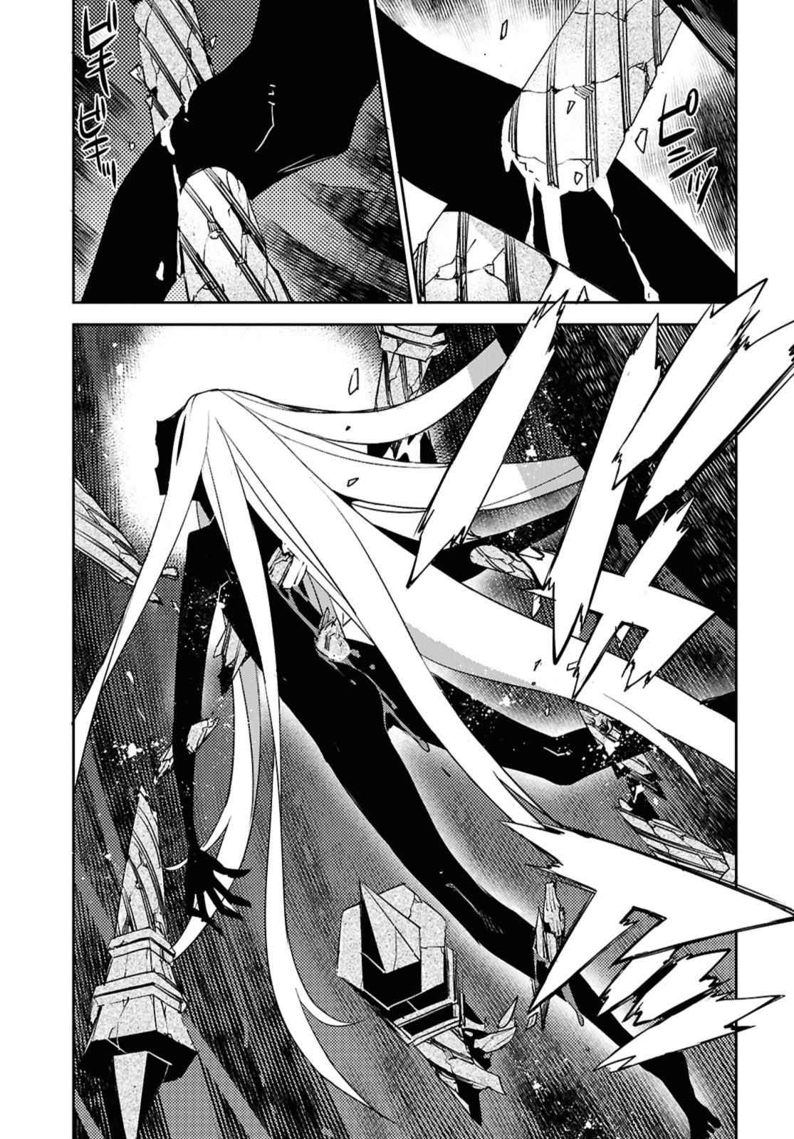 Dị Điểm Á Chủng Iv - Khu Vườn Giáng Lâm Cấm Kỵ Salem - Salem Dị Giáo Chapter 66 - 6