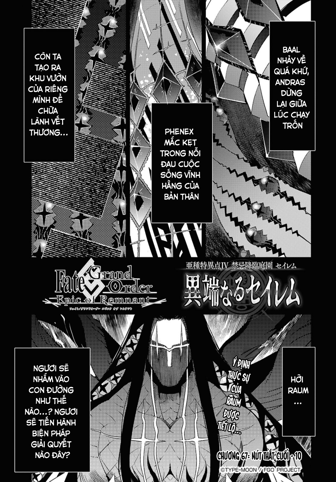 Dị Điểm Á Chủng Iv - Khu Vườn Giáng Lâm Cấm Kỵ Salem - Salem Dị Giáo Chapter 67 - 2