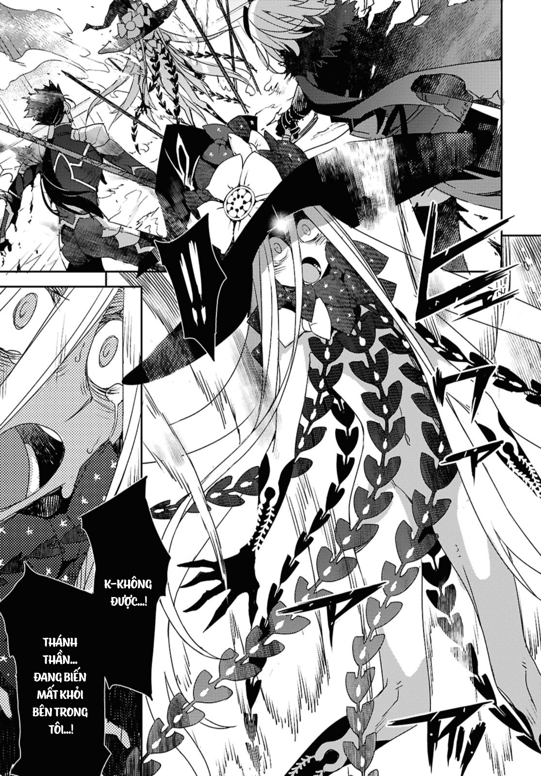 Dị Điểm Á Chủng Iv - Khu Vườn Giáng Lâm Cấm Kỵ Salem - Salem Dị Giáo Chapter 67 - 18