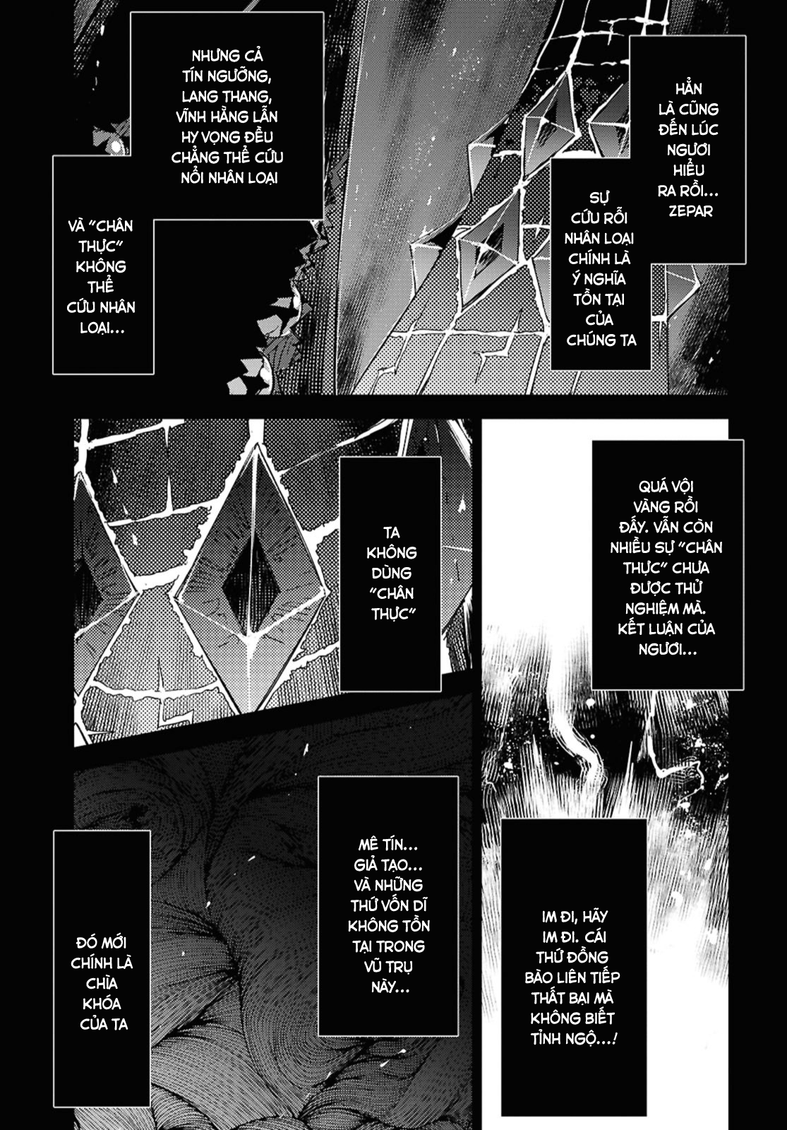 Dị Điểm Á Chủng Iv - Khu Vườn Giáng Lâm Cấm Kỵ Salem - Salem Dị Giáo Chapter 67 - 4