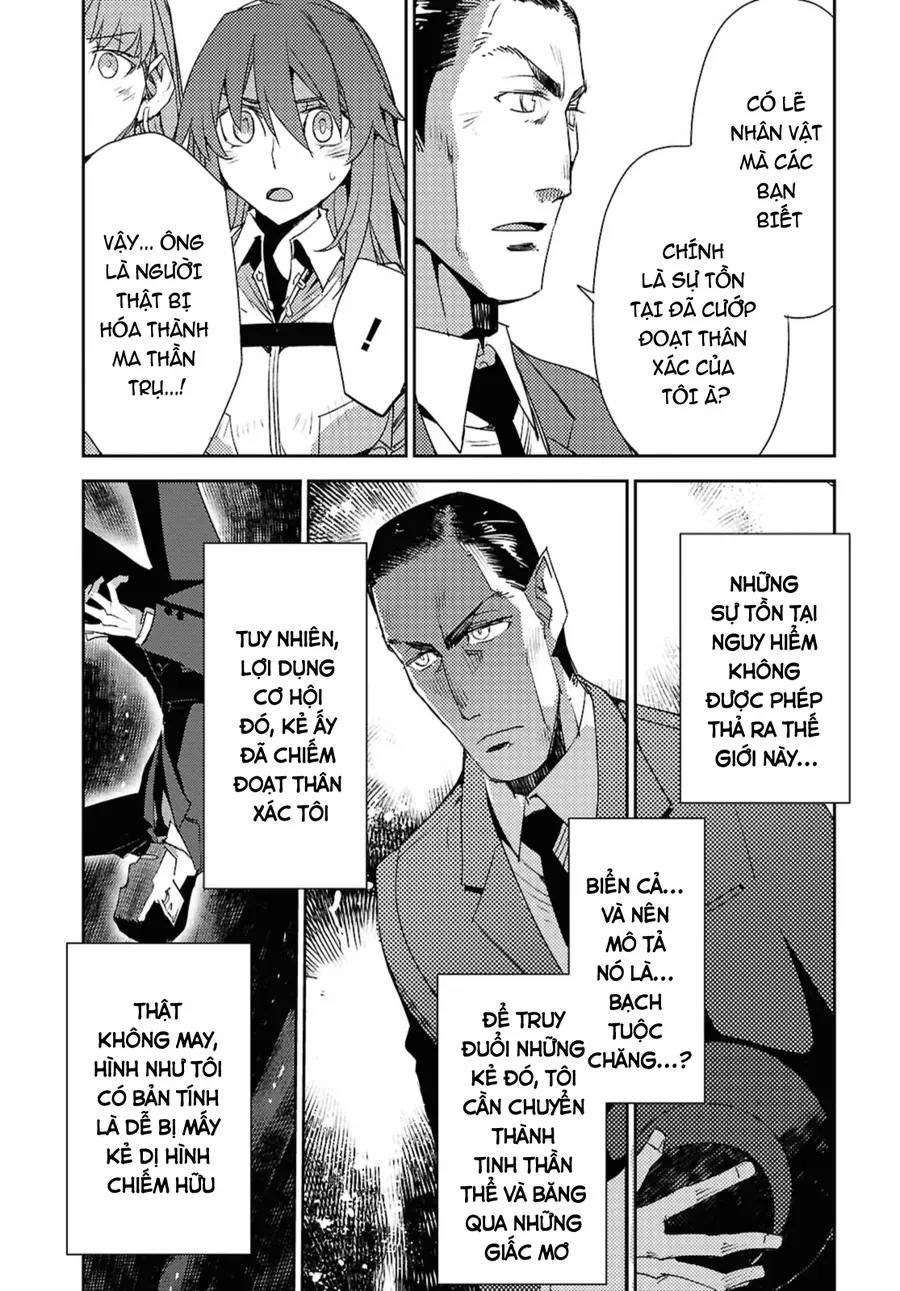 Dị Điểm Á Chủng Iv - Khu Vườn Giáng Lâm Cấm Kỵ Salem - Salem Dị Giáo Chapter 68 - 4